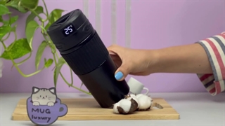 تراول ماگ مشکی