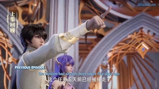 انیمیشن تخت نشان قسمت ۷۳