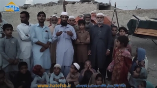 کافه بلوچی با معضلی درد ناک اما حل شدنی دست و پنجه نرم می کند