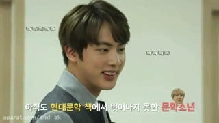 طنز بی تی اس در مدرسه