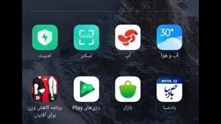 آموزش کار با برنامه Tachyomi برای دانلود مانهوا و مانها