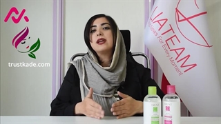 میسلار واتر تراست پوست چرب