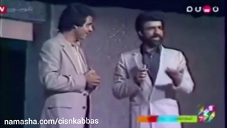 علیرضا افتخاری اولین اجرای تلویزیون، گل خندان با هوشنگ ظریف از شیدای اصفهانی