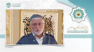 استاد محی‌الدین یلدریمen