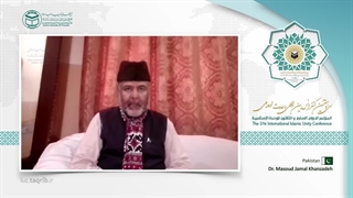 دکتر مسعود جمال خانزادهen منافذ باز پوست