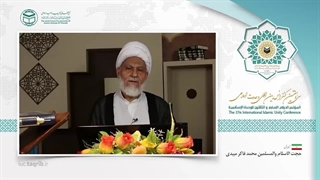 حجت الاسلام والمسلمین محمد ..میبدیar