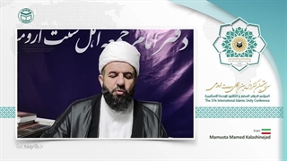 ماموستا مامد کلشی‌نژادen