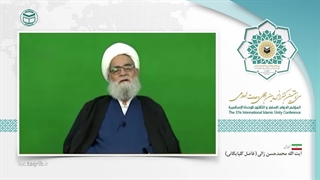 آیت الله محمدحسن زالی ( فاضل گلپایگانی)
