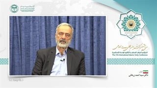 دکتر سید احمد زرهانیEN