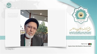 حجت الاسلام والمسلمین موسوی نژادEN