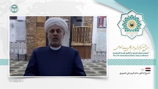 شیخ دکتر حاتم کریم علی الجبوریEN زاویه سازی صورت