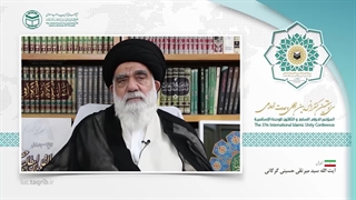 آیت الله سیدمیرتقی حسینی گرگانی en