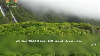 گروه علمی آموزشی ره نو شو تخصصی ترین گروه آموزش روان شناسی و مشاوره کشور