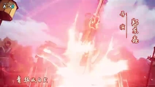 انیمه نگهبان آسمان againts the sky supreme قسمت 236 زیرنویس فارسی