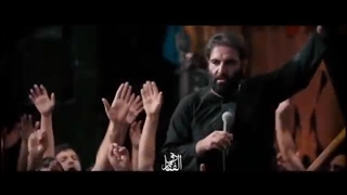 چشماتو ببند خیال کن کربلایی ¦ امیر کرمانشاهی ¦ شب جمعه ¦ کربلا