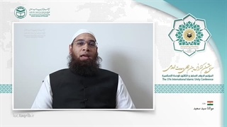 مولانا سید سعیدEN