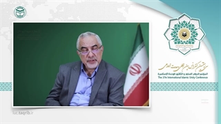 دکتر سید مصطفی صفوی همامیEN