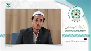 شیروان قادر محمودkurdi آر اف فرکشنال