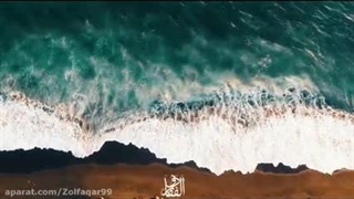 درد و دل با امام زمان