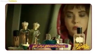 دانلود فیلم یقه سفیدها