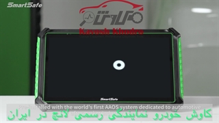 آشکارسازخودروبرقی