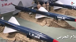 سرنخ / فوری؛_اسرائیل_در_حال_تدارک_حمله_به_یمن