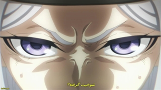 انیمه بذارید این روح سوگوار بازنشسته بشه! Nageki no Bourei wa Intai shitai قسمت 12