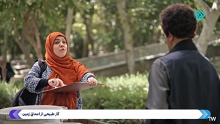 سریال چرخ گردون 2 قسمت 6