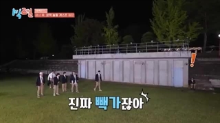 برنامه 2days and 1night با حضور انهایپن part 1+ زیرنویس فارسی