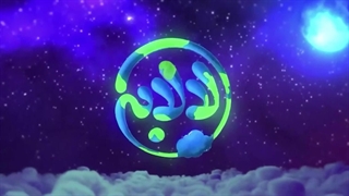 قسمت هفدهم 17 سریال لالایی
