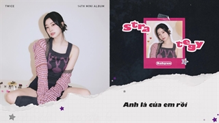 لیریک آهنگ Strategy از توایس