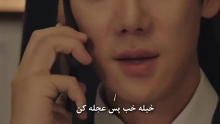 وقتی تلفن زنگ میزند♡