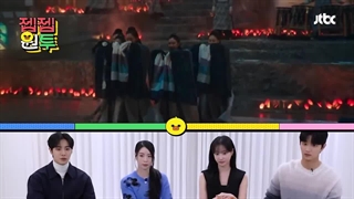 تماشای قسمت 1 و 2 با بازیگران سریال افسانه بانو اوک `