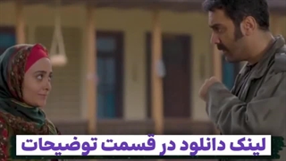 سریال جذاب سوجان