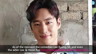 سکشوآلایز شدن لی جه هون در برنامه تلویزیونی