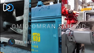 زد میکسر نیدر | میکسر Z نیدر | 09351967545 | امید عمران سهند