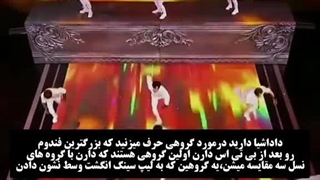 ای ام ولگرد فن ..‌‌......