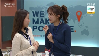 سریال کره ای بازی سیندرلا 2024 Cinderella Game (قسمت 12) زیرنویس فارسی