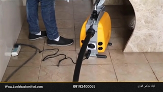 لوله بازکنی شرق تهران