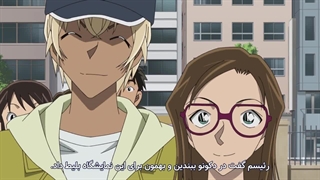 انیمه کارآگاه کونان / Detective Conan قسمت 1105 زیرنویس فارسی چسبیده