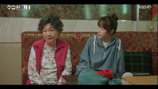 قسمت 1 سریال اون کیه با زیرنویس فارسی(جزئیات سریال تو کپشن)