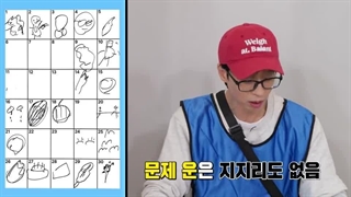 قسمت726 برنامه کره ای رانینگ من+زیرنویس فارسی