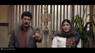 برای دانلود فیلم اصلی گیجگاه وارد کانال شوید لینک همین پایین