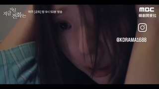 اسپویل قسمت ۷ سریال وقتی تلفن زنگ میزند....فسیل ها همچنان چشم انتظار هستن