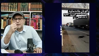 14030930: مشاهدات میدانی یک رزمنده مدافع حرم از سقوط سوریه.