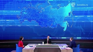 اخبار / ورود_4000_نیروی_نظامی_به_ایران_با_کمک_روسیه