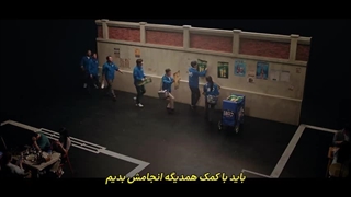 قسمت ۱ سریال شکل گیری عشق‌ + زیرنویس چسبیده