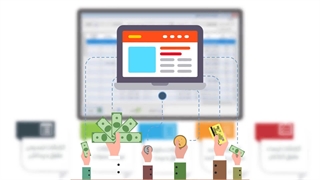 نرم افزار حقوق و دستمزد میزان