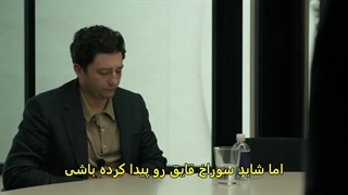 سریال آژانس قسمت 5 با زیرنویس فارسی