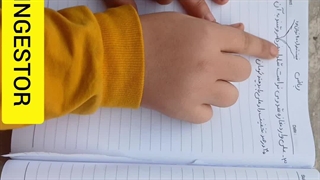 آموزش ریاضی درس تخفیف خیلی راحت